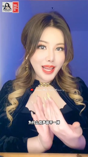 Dīng Real Male Voice #mimicry #imitation #impersonation #girlmalevoice #womanmanvoice #girldeepvoice