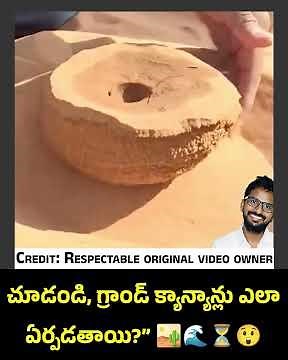 #jaidmeel #telugu He Created a Mini Grand Canyon — The Results Are Insane!