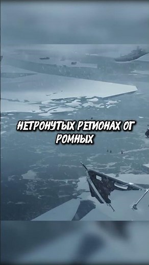 Why is the world of Frostpunk actually frozen? #frostpunk #strategy #gamereview #survival