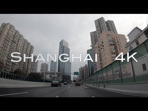 [4K] Shanghai Drive | Yan'an Elevated Highway | Downtown | The Bund Tunnel, Century Avenue | China