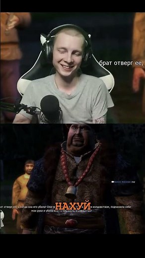 The Witcher: Enhanced Edition ⚔️🩸