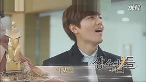 131231李敏镐_2013SBS演技大赏获最优秀演技奖