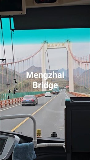 Mengzhai Bridge孟寨大桥