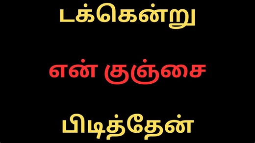 127K views · 1.8K reactions | Xiaomi Redmi Note 13 Pro VS Redmi Note 10 Pro Max - Full Comparison ⚡Which one is Best | Tamil Kamakathaigal Tamil Kamakathai | Facebook