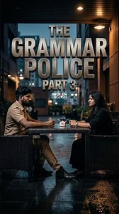 Dating a Grammar Police #pronunciation #speakconfidentenglish