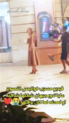 Aliya is looking for Jihan 😭❤️ From behind the scenes of the filming location of CihAl 🫠 The Fara...