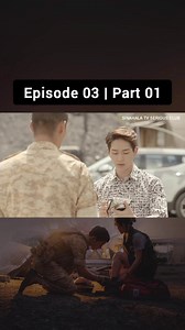 8.8K views · 132 reactions | Himanthara Episode 03 | Part 01 හිමන්තරා 03 #Himanthara #himantharaepisode #himantharaepisode03 #හිමන්තරා | Sinhala Tv serious House | Facebook