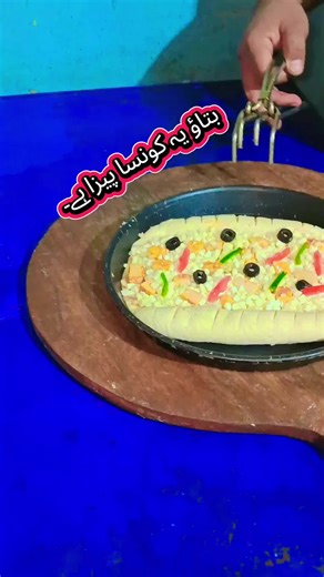 Best Pizza Types to Try if You're a Pizza Lover