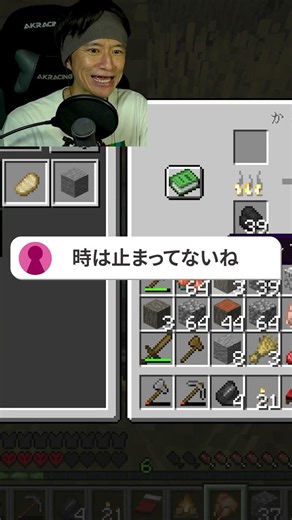はじめての激レアぞんび【マインクラフト | Minecraft】