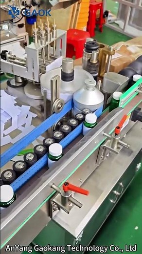 Fully Automatic Paste Labeling Machine #labelingmachine
