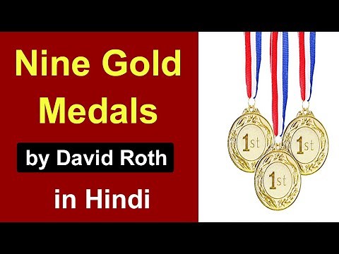 Nine Gold Medals : poem in hindi | by david roth | icse