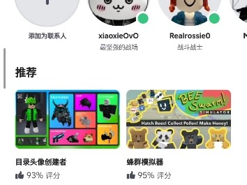 此号换一个cw有神话武器的