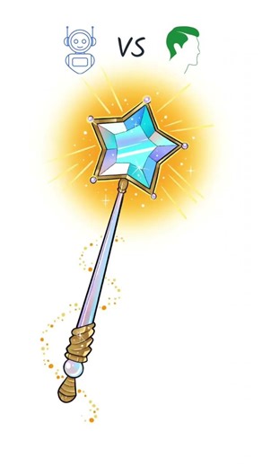 AI vs इंसान 🔥 कौन है ज्यादा ताकतवर? | Future Reality 2026 #ai #artificialintelligence