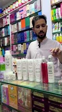 Hilift Facial Review And Use Method For order Whatsapp 03259344240❤️ #faciallifting #skinlifting