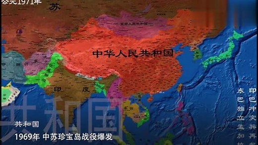中国历史地图详细版的演变8 (全8集）