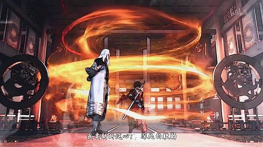 Thiếu Niên Ca Hành Phần 2 Tập 33 OVA Vietsub