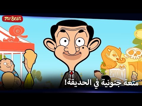 !مستر بين في لندن | Mr Bean Arabic مستر بين - Mr Bean Animated Best Scenes