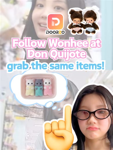 Wonhee’s Don Quijote run is SO relatable! Finally get K-pop idol’s Japanese items ✨ Who hasn’t fallen for Wonhee going crazy shopping at Don Quijote in Japan? 🥹 Seeing your favorite idol holding cute toys makes you want them RIGHT NOW!! Pokémon Squirtle, Kirby, Monchhichi — all the cute items idols actually use 🐰 Not in Japan? No link? Worried about fakes or high shipping? We solved ALL your problems 👇 ✅ Image search: just screenshot to find the exact idol items ✅ Authentic direct from Japan 