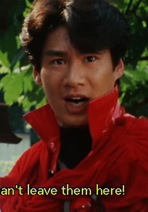 Super Sentai Zyuranger S01:E31 - Reborn! The Ultimate God