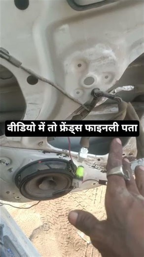 wagon r power window repairing power button power window motor Rajan doctor car trending video#