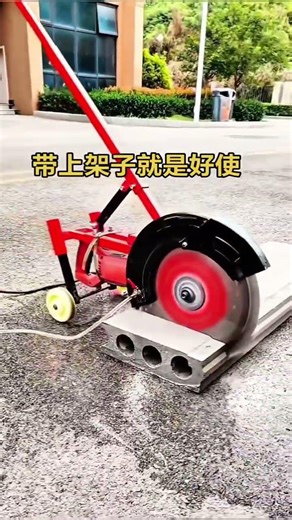 Ultimate Guide to Road Cutting Machines - Discover the Future of Road Construction