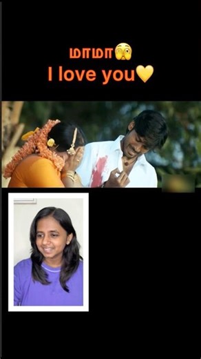 திருகாணி dubbing 🫣🙈Just gave it a try🤞🏼