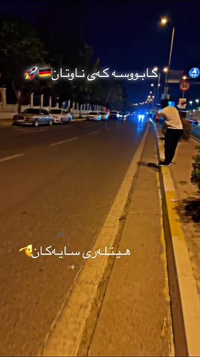 ‏Servce hunari zaman❤️@Hunar M Saadi