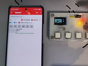 开源～ 一个中职生写的stm32菜单