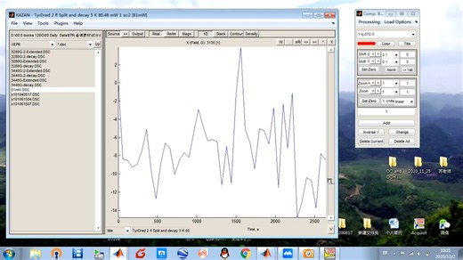 04 EPR浏览软件 Kazan viewer的使用