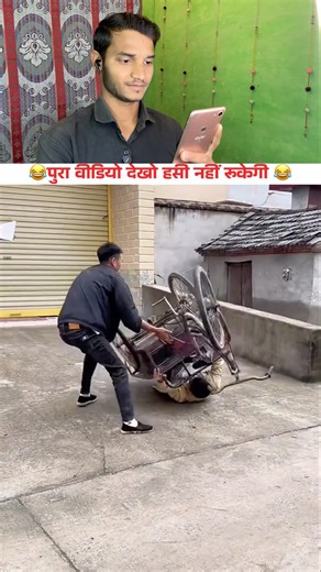 TRY NOT TO LAUGH CHALLENGE 😂 PART 37 #shorts #funny