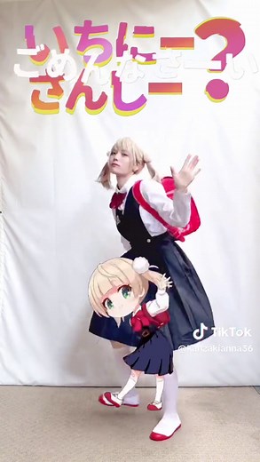 ういちゃんのロリ神レクイエムダンス