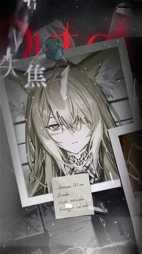 【#アークナイツ】大陸版：ウルピスフォリア 新コーデ モンハンコラボ第二弾！ 【Arknights/명일방주/桜兎めう】