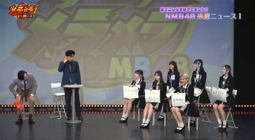 【メラメラNMB48】ドラフト3期生で遊びに行く↓あーのんに集合時間を伝え忘れる↓誰かが卒業発表する↓あーのんだけ知らない↓わかぽんが卒業発表↓泉「また私だけ」寂しい（笑）#泉綾乃#安部若菜#塩月希依音