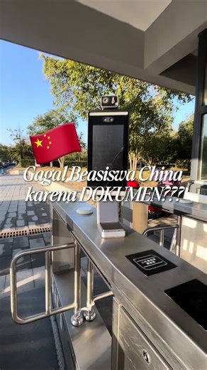 Persiapan Penting Daftar CGS untuk Kuliah di China