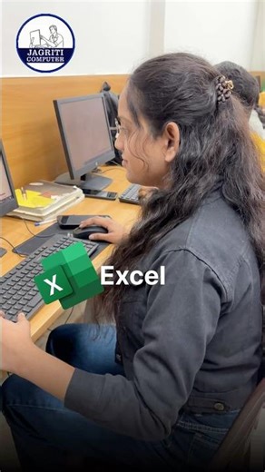 Excel #excel #excelcourse #shortfeed #exceltips #computer #shorts