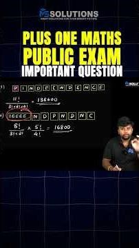 PLUS ONE PUBLIC EXAM 2026 MATHS IMPORTANT QUESTIONS | MS SOLUTIONS