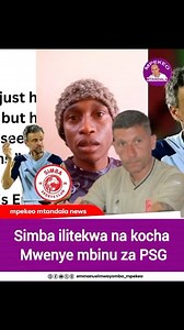 67K views · 1.9K reactions | Simba SC Tanzania ilikutana na kocha ana husudu soka linalofundishwa na kocha wa PSG Luis Enrique. Dimitri Pantev anasema soka la kisasa siyo kukimbia kwa kasi Bali mchezaji anatakiwa kuwa haraka kwenye kufanya maamuzi Dimbani....Hii ni kauli pendwa kwa kocha wa PSG Luis Enrique. #simbasc #NguvuMoja #WenyeNchi #PSG #LuisEnrique #Dimitripantev #mpekeo_mtandala | Michael Mwayombo JR | Facebook