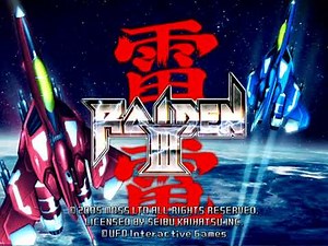 [TAS] PS2 Raiden III - stage 1