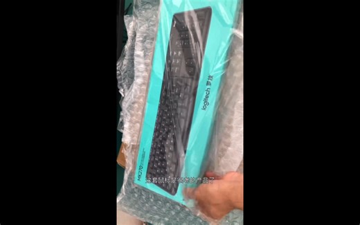 过去十三年了，罗技MK270无线鼠键，再次选择你。