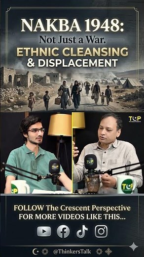 Palestinian Right of Return: Understanding the Legal Framework