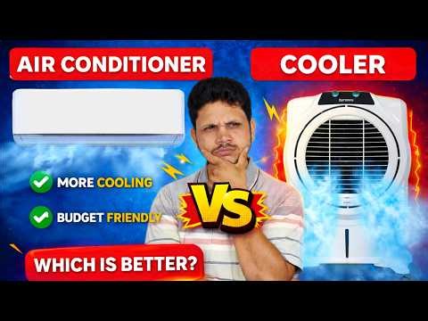 Air Conditioner vs Air Cooler | Which is Best for Summer? AC vs Cooler Full Comparison