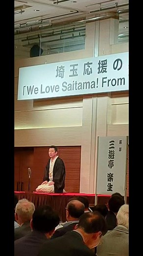 Teruko Kogure on Reels