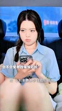 Highly Sensitive Person (HSP) Problems: Kya Aap Bhi Overthink Karte Hain? 🧠 #HighlySensitivePerson