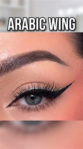 Day 2: Arabic Eyeliner Tutorial 👁️✨