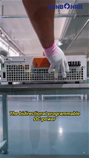 The company specializes in the research, development, innovation and application of power electronic conversion technology, and is committed to providing customers with comprehensive product services and industry solutions. #sunbonar #sunbonar power supply#Programmble DC Power Supply #Automotive Electronics Testing#Server power supply Testing# Battery PACK Testing Testing vehicle vehicles