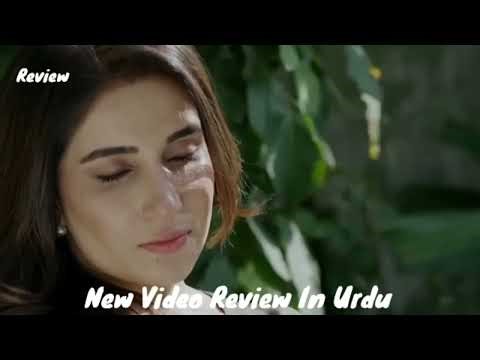 Main to Aliyan ko samjhane gaya tha Madawa Episode Review | Omer Shahzad | Aiza Awan | Drama Review