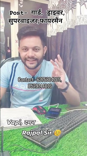 g4s Security Guard Supervisor Driver new Job Opening 2024