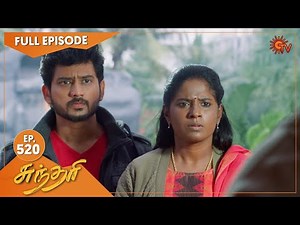 Sundari - Ep 520 | 26 November 2022 | Tamil Serial | Sun TV