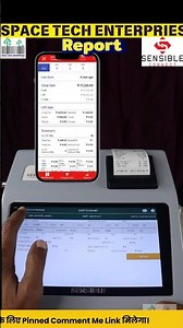 Sensible Report Summery | Touch Billing Machine for Restaurants | Sensible POS System Demo