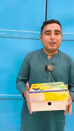 1M views · 26K reactions | Disclaimer:‎This video is for informational and educational purposes only. It does not promise quick riches or guaranteed success. Please do your own research before making any decision. | AHK information Videos | Facebook